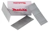 Makita Clous à tête homme galvanisés 50mm, 5000 pcs ( Voir les images du produit 2