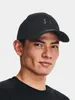 Čepice Under Armour 1381645002 Náhled obrázku produktu 9