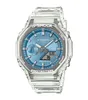 A clear, professional studio shot of a Casio G-Shock watch. Anteprima dell’immagine prodotto
