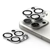 Ringke Kamera-Displayschutz für iPhone 16 Pro/ 16 Pro Max, Produktbild-Vorschau 2