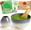Matcha Teezeremonie Set "Kiri" mit Schale, Besen, Produktbild-Vorschau 1