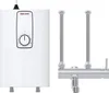 STIEBEL ELTRON elektronischer Kompakt-Durchlauferhitzer DCE Produktbild-Vorschau 2