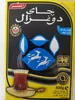 A product box for AKBAR Do Ghazal tea, featuring Arabic text, imagery of deer, and a glass of tea. Náhľad obrázku produktu