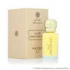DUBAI FLOWER Coco Vanille 12 ml alkoholfreies Produktbild-Vorschau 3
