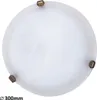 A top-down view of a round, white ceiling light with bronze accents. Produktbild-Vorschau