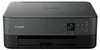 3-in-1-Drucker Canon Pixma Ts5350i, beidseitig, Wifi, Scan, Produktbild-Vorschau 2