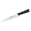 TEFAL Ice Force 15,0 cm - Coltello da chef in acciaio inox Anteprima dell’immagine prodotto 3