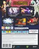 Naruto Shippuden - Ultimate Ninja Storm 4 Produktbild-Vorschau 10