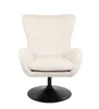 Hela Tische, Lounge Sessel, Ohrensessel Samos - 360° Produktbild-Vorschau 2