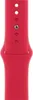 Apple Watch (41 mm) Sportarmband - (PRODUCT) RED Produktbild-Vorschau 13