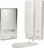 A silver outdoor intercom unit and a white indoor intercom unit are shown against a white background. Náhled obrázku produktu
