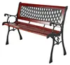 Gartenbank Parkbank Massivholz Metall pulverbeschichtet Braun/Schwarz Produktbild-Vorschau