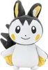 Pokémon Plüschfigur Emolga 20 cm Produktbild-Vorschau 1
