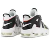 Nike Buty Air More Uptempo 96, DM1297100 Podgląd zdjęcia produktu 10