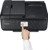 Canon PIXMA TR7650 Multifunktionssystem 4-in-1 schwarz Produktbild-Vorschau 13