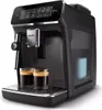 Philips EP3324/40 Kaffeevollautomat 1.8L Keramikmahlwerk Produktbild-Vorschau 3