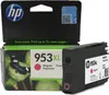 A product shot of an HP ink cartridge and its packaging. Náhled obrázku produktu