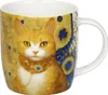 Könitz Becher Arty Animals - Klimts Cat, New Bone China, Produktbild-Vorschau 1