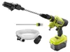 RYOBI RY18PW22A-0 Pistolet à eau sans fil 18 V 22 bar ( Voir les images du produit 8