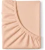 Frottee-Babylaken hellbeige Produktbild-Vorschau 1