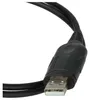 vhbw USB Programmierkabel kompatibel mit Alinco DJ-196T, Produktbild-Vorschau 5