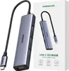 Ugreen Usb Typ C Hub Splitter - 4X Usb 3.2 Gen 1 Silber Produktbild-Vorschau 1