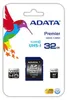 ADATA Premier SDHC UHS-I U1 Class10 32GB, 32 GB, SDHC, Produktbild-Vorschau 1