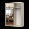 Armoire à portes coulissantes Armoire 150 cm Sonoma/blanc Voir les images du produit 5