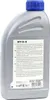 MEYLE ATF III H ATF III Automatikgetriebeöl Rot 1L 014 019 Produktbild-Vorschau 6