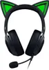 Razer Kraken Kitty V2 schwarz USB-A Produktbild-Vorschau 1