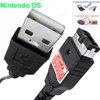 Ladekabel Für Nintendo Gameboy ADVANCE SP DS USB Kabel Produktbild-Vorschau 1