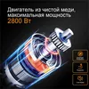 2800W nerezový elektrický mlynček na mäso – multifunkčné Náhľad obrázku produktu 4