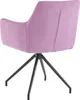 The back view of a pink armchair with a black metal base. Produktbild-Vorschau
