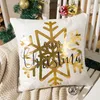 4x Weihnachten Deko Kissenbezüge 45x45 cm, Rot Weiches Produktbild-Vorschau 4