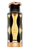 Lattafa Teriaq Intense Eau De Parfum 100ml Produktbild-Vorschau 14