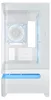ASUS PRIME AP202 ARGB Midi Tower Weiß Produktbild-Vorschau 13