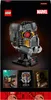 LEGO 76251 Marvel Star-Lords Helm, Guardians of the Galaxy Produktbild-Vorschau 8