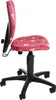 A side view of a pink children's office chair with a heart pattern. Produktbild-Vorschau