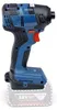 Visseuse à chocs sans-fil BOSCH GDR 18V-200 - 0 601 9J2 105 Voir les images du produit 6
