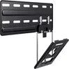 WMN-B50EB/XC Slim Fit TV-Wandhalterung Produktbild-Vorschau 8