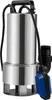 Pompa sommergibile 1300W Pompa per acque reflue 230V Pompa Anteprima dell’immagine prodotto 9