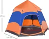 Quick-Up-Zelt Doppelwandzelt Outdoor Familienzelt Pop-Up Produktbild-Vorschau 11
