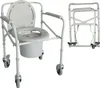 TIMAGO TGR-R KT 023C Toilet chair on wheels folding Anteprima dell’immagine prodotto 5