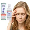 Olio Kwan Loong con erbe naturali cinesi - 57 ml Anteprima dell’immagine prodotto 2