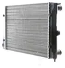Mahle Motorkühler für VW Derby Golf 2 Jetta Passat Polo Produktbild-Vorschau 2