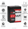 Akku 6V 5AH GEL Batterie Blei Akku USV UPS ersetzt 4,5Ah Produktbild-Vorschau 2