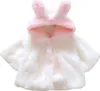 Baby Mädchen Pelz Fleece Festzug Mantel Winter Warme Jacke Produktbild-Vorschau 1