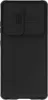 Nillkin Camshield Pro Rckseite fr Samsung S21 Ultra, Produktbild-Vorschau 1