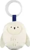 Łuk do zabawy Skip Hop Heavenly Dreams Podgląd zdjęcia produktu 5