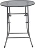 MWH Café Latte Balkonmöbelset, 3 tlg. 478169 Produktbild-Vorschau 3